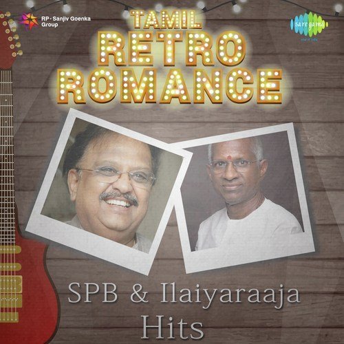 download S.P. Balasubrahmanyam, S. Janaki  Naan Pesavanthen mp3 Single Tracks song 