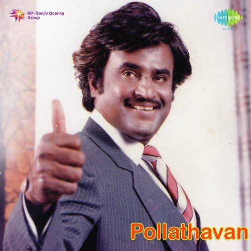 download S.P. Balasubrahmanyam  Naan Pollathavan mp3 Single Tracks song 