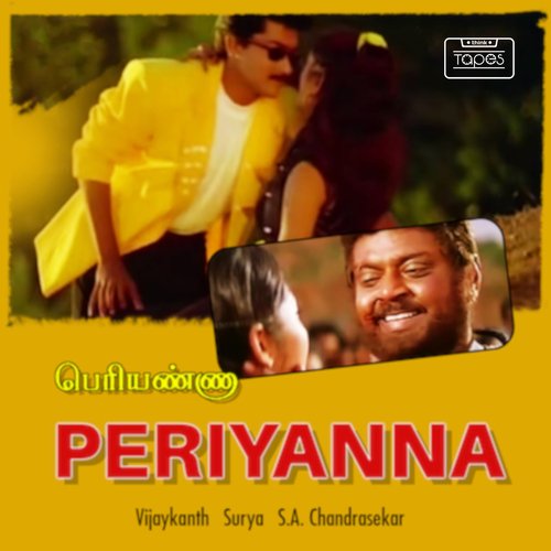 download Vijay  Naan Thamatikira Style Pathu mp3 Single Tracks song 