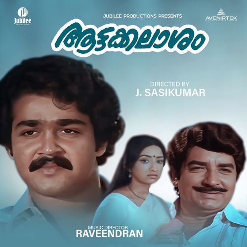 download   Naanamaavunno Meninovunno mp3 Single Tracks song 