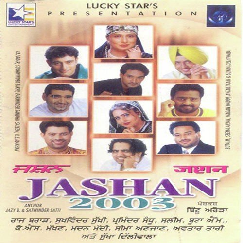 download Raj  Nachan Da Mood mp3 Single Tracks song 