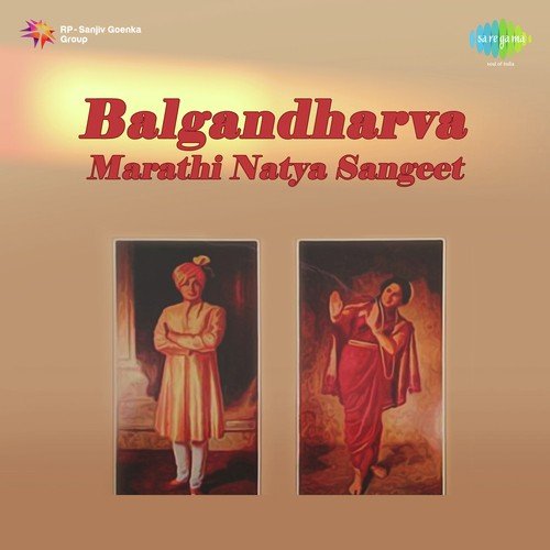 download Balgandharva  Nachat Rasaa Rasika Asha Nirasha mp3 Single Tracks song 