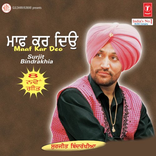 download Surjit Bindrakhia  Nachche Saari Raat mp3 Single Tracks song 