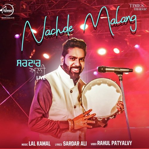 download Sardar Ali  Nachde Malang mp3 Single Tracks song 