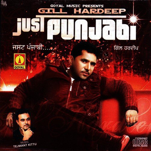 download Gill Hardeep  Nachdi Da Dig Piya Koka mp3 Single Tracks song 