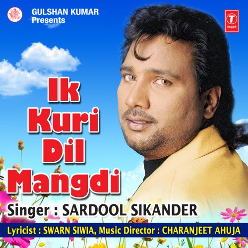 download Sardool Sikander  Nachna Aj Nachna mp3 Single Tracks song 