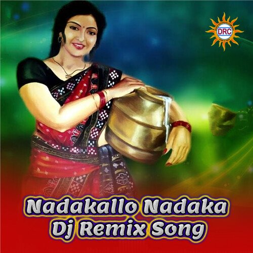 download   Nadakallo Nadaka mp3 Single Tracks song 