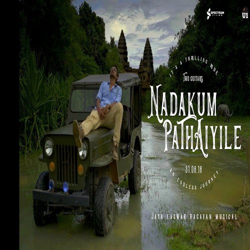 download   Nadakum Pathaiyile mp3 Single Tracks song 