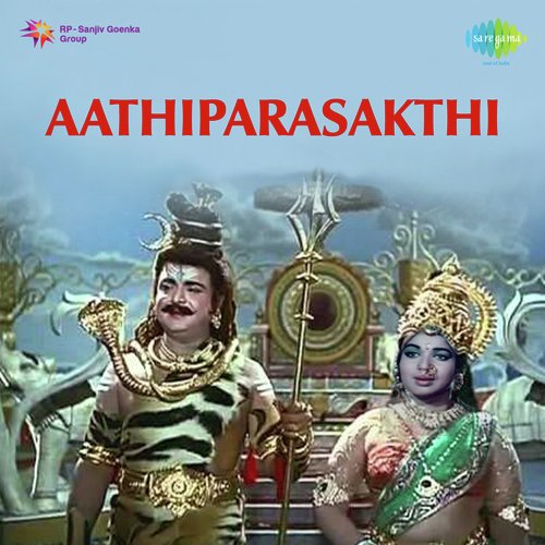 download Dr. Seerkazhi S. Govindarajan  Nadanthaai Vaazhi mp3 Single Tracks song 