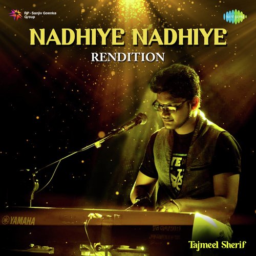 download   Nadhiye Nadhiye Rendition mp3 Single Tracks song 