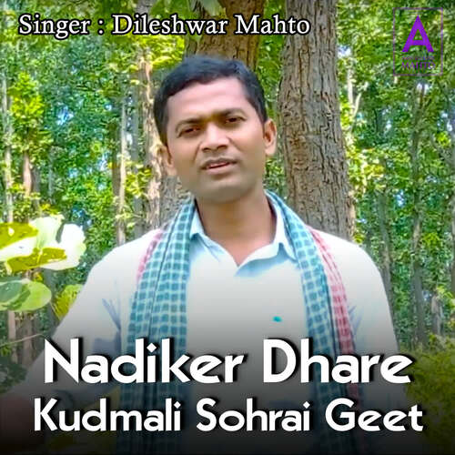 download Dileshwar Mahto  Nadiker Dhare Kudmali Sohrai Geet mp3 Single Tracks song 