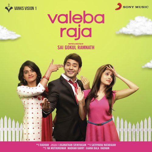 download Radhan, Gana Bala  Nadukadalula mp3 Single Tracks song 