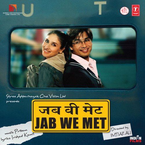 download Pritam, Sonu Nigam, Javed Ali  Nagada Nagada mp3 Single Tracks song 