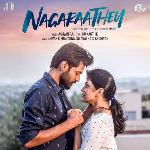 download Nivas K. Prasanna, Swagatha S. Krishnan, Ashwin Raj  Nagaraathey mp3 Single Tracks song 