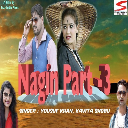 download Yousuf Khan, Kavita Shobu  Nagin Part 3 mp3 Single Tracks song 