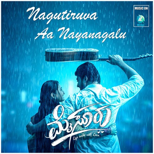 download R.S. Ganesh Narayanan, Ramani Sundaresan  Nagutiruva Aa Nayanagalu mp3 Single Tracks song 