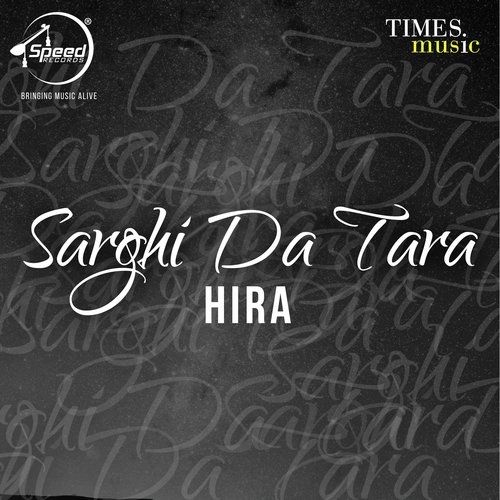 download Hira  Nahi Lagda Dil Mera mp3 Single Tracks song 