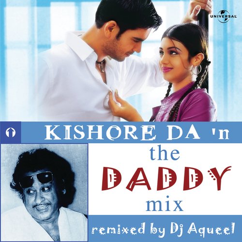 download Kishore Kumar, Asha Bhosle  Nahin Nahin mp3 Single Tracks song 