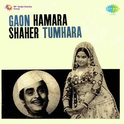 download Mohammed Rafi  Nai Hawa Men Udne Apna Gaon Sambhalo mp3 Single Tracks song 