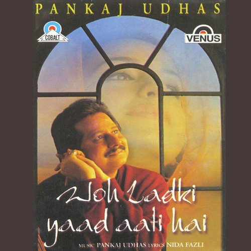 download Pankaj Udhas  Nai Nai Aankhen Hon To mp3 Single Tracks song 