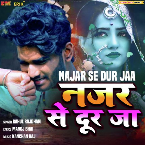 download   Najar Se Dur Jaa mp3 Single Tracks song 