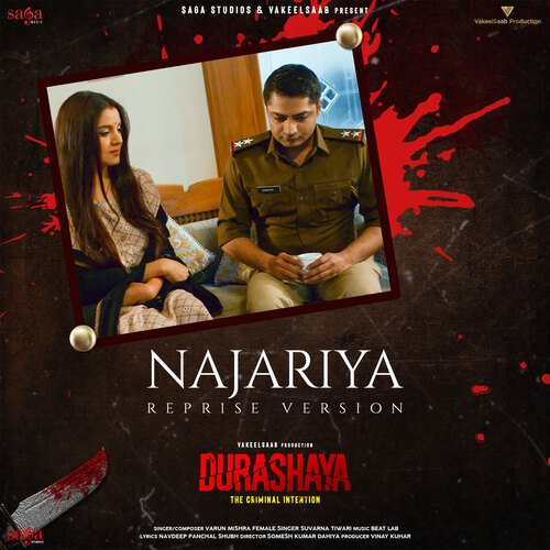 download Varun Mishra, Suvarna Tiwari  Najariya Reprise Version mp3 Single Tracks song 