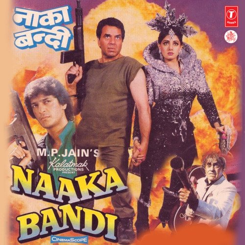 download Usha Uthup, Bappi Lahiri  Nakaa Bandi mp3 Single Tracks song 