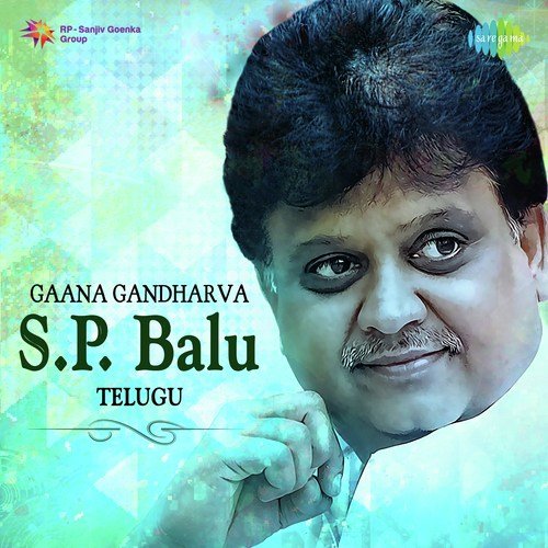 download S.P. Balasubrahmanyam  Nakosame Meerocharu mp3 Single Tracks song 