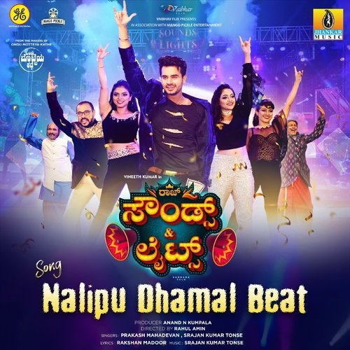 download Srajan Kumar Tonse, Prakash Mahadevan  Nalipu Dhamal Beat mp3 Single Tracks song 