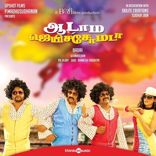 download A.L. Raghavan, Sean Roldan  Nalla Kettuka Padam mp3 Single Tracks song 