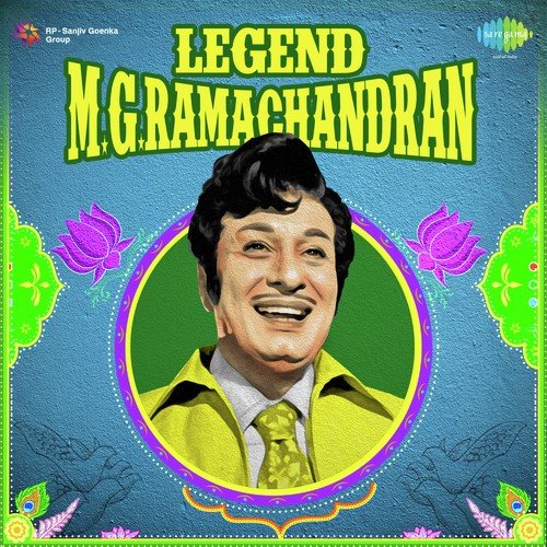 download T.M. Soundararajan  Nalla Nalla Pillaigalai mp3 Single Tracks song 