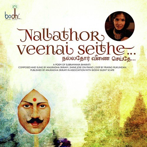 download Anuradha Sriram, Shine Jose  Nallathor Veenai mp3 Single Tracks song 