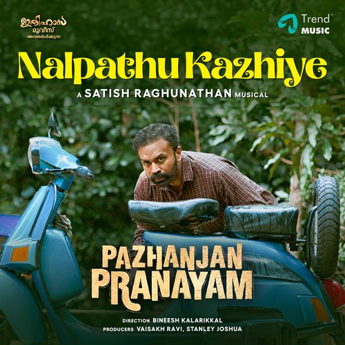 download   Nalpathu Kazhiye mp3 Single Tracks song 