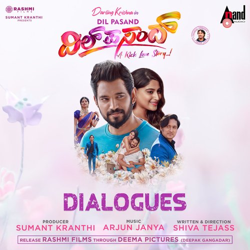 download Darling Krishna, Nishvika Naidu  Nam Appa Amman Nenapayithu mp3 Single Tracks song 