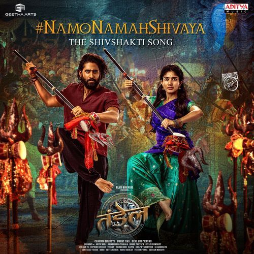 download Devi Sri Prasad, Divya Kumar, Saloni Thakkar  Namo Namah Shivaya mp3 Single Tracks song 