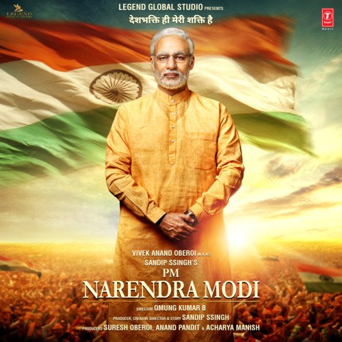 download Sandip Ssingh, Parry G  Namo Namo mp3 Single Tracks song 