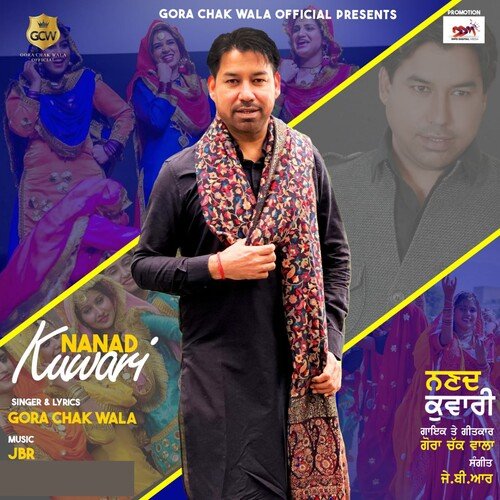 download Gora Chak Wala  Nanad Kuwari mp3 Single Tracks song 