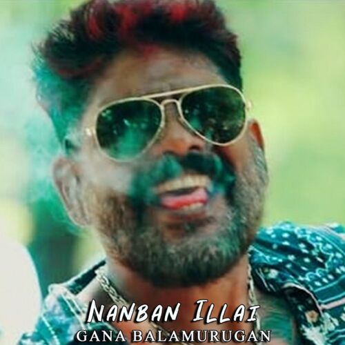 download   Nanban Illai mp3 Single Tracks song 