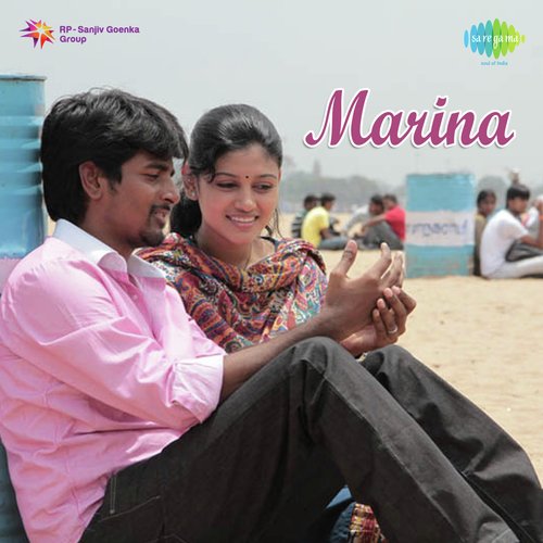 download   Nanban mp3 Single Tracks song 