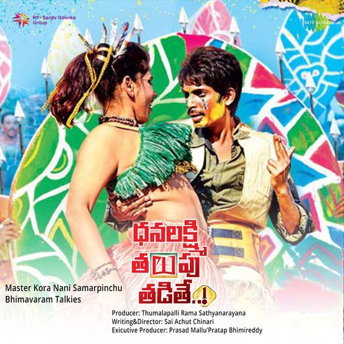 download   Nandare mp3 Single Tracks song 