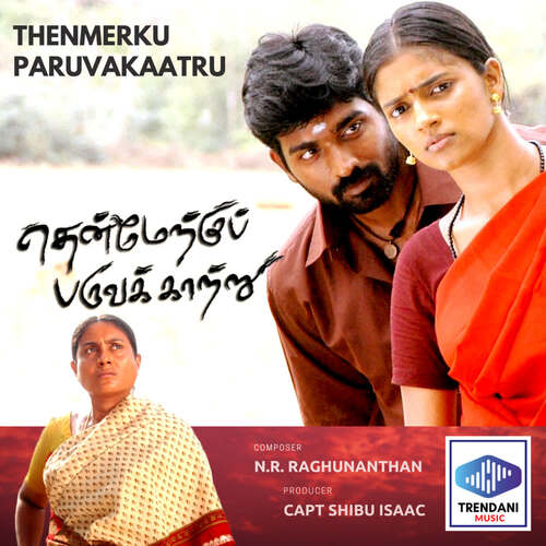 download N.R. Raghunanthan, Vijay Prakash  Nanmaikkum mp3 Single Tracks song 