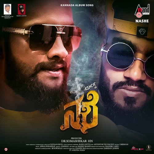 download Rahul Dit-o  Nashe mp3 Single Tracks song 