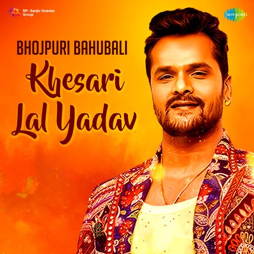 download Khesari Lal Yadav, Priyanka Singh  Nathuniya mp3 Single Tracks song 