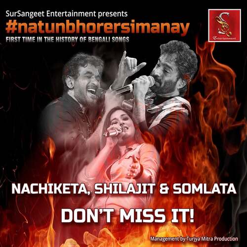 download Nachiketa Chakraborty, Shilajit, Somlata  Natun Bhorer Simanay mp3 Single Tracks song 