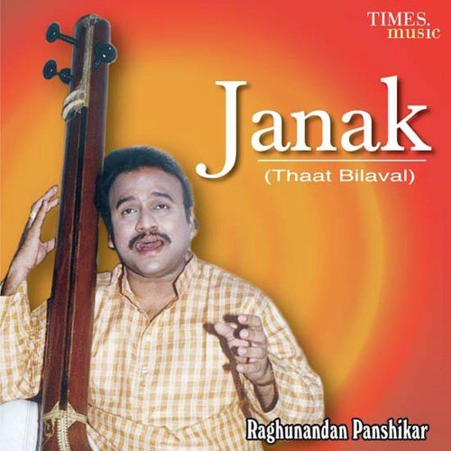 download Raghunandan Panshikar  Natyasangeet mp3 Single Tracks song 