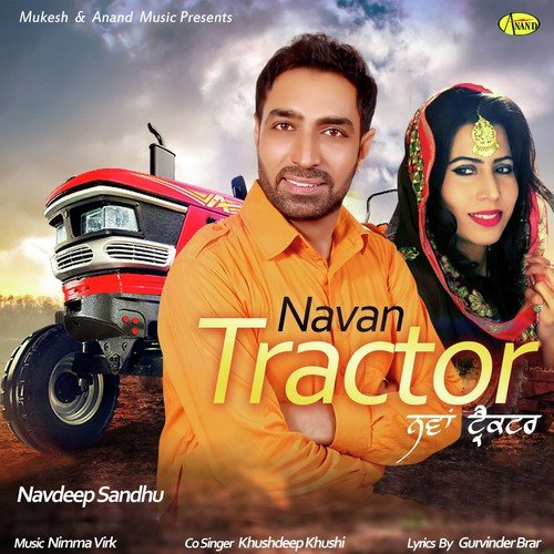 download Navdeep Sandhu  Nava Tractor mp3 Single Tracks song 