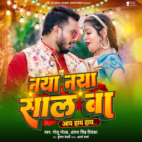 download   Naya Naya Saal Ba mp3 Single Tracks song 