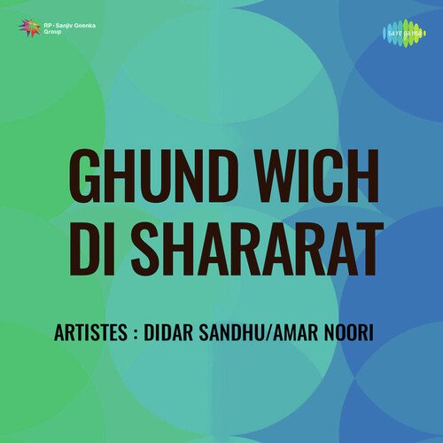 download Didar Sandhu, Amar Noori  Nazar Pher Gaya Ve mp3 Single Tracks song 