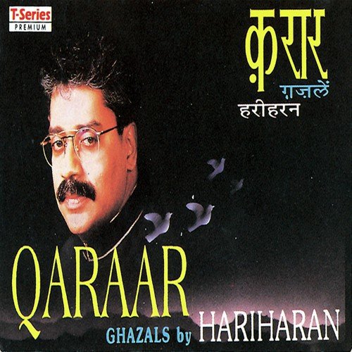 download Hariharan  Nazar Shanas Tha Kya Kaam Kar Gaya mp3 Single Tracks song 