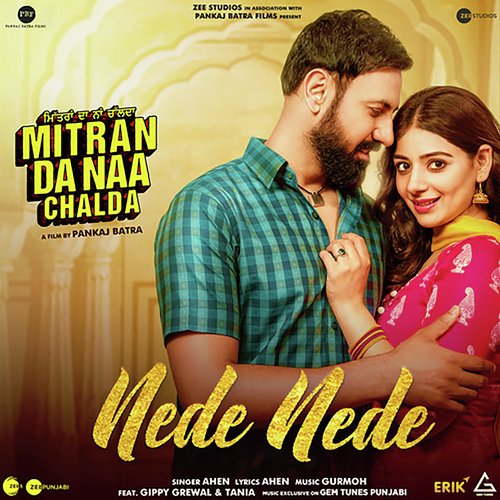 download Ahen  Nede Nede mp3 Single Tracks song 